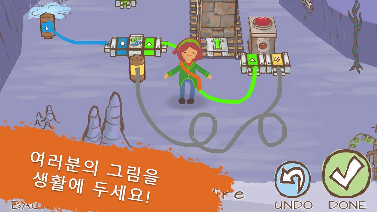 Draw a Stickman: EPIC 2 게임 스크린샷