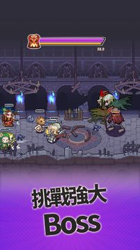 King Smith : 打鐵之王 遊戲截圖