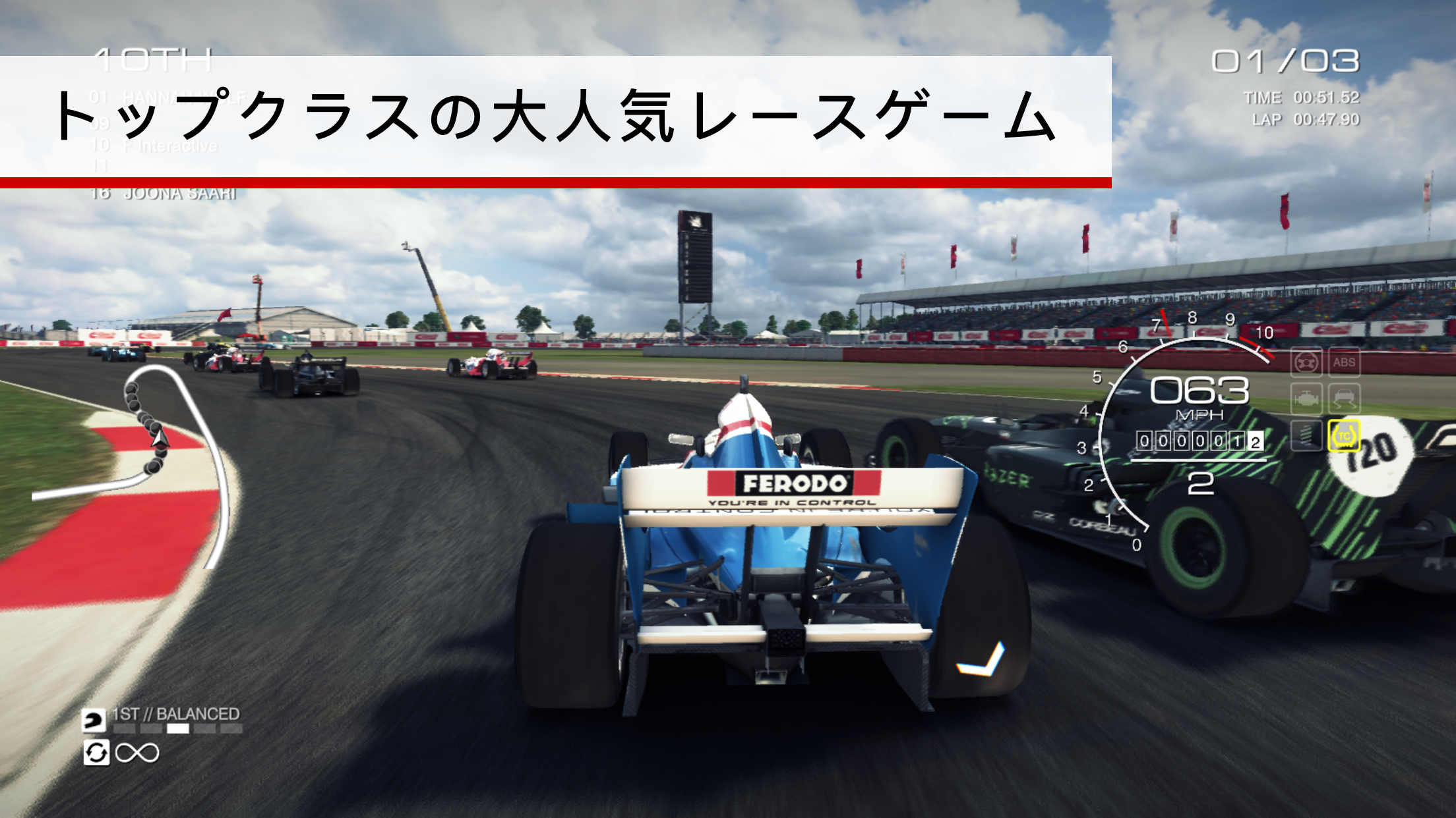 GRID® Autosport ゲームのスクリーンショット