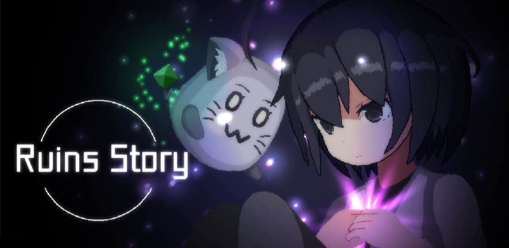 Ruins Story のビデオのスクリーンショット