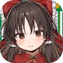 Icon of 東方 麻雀バトル