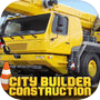 ROAD Construction Simulator 2016