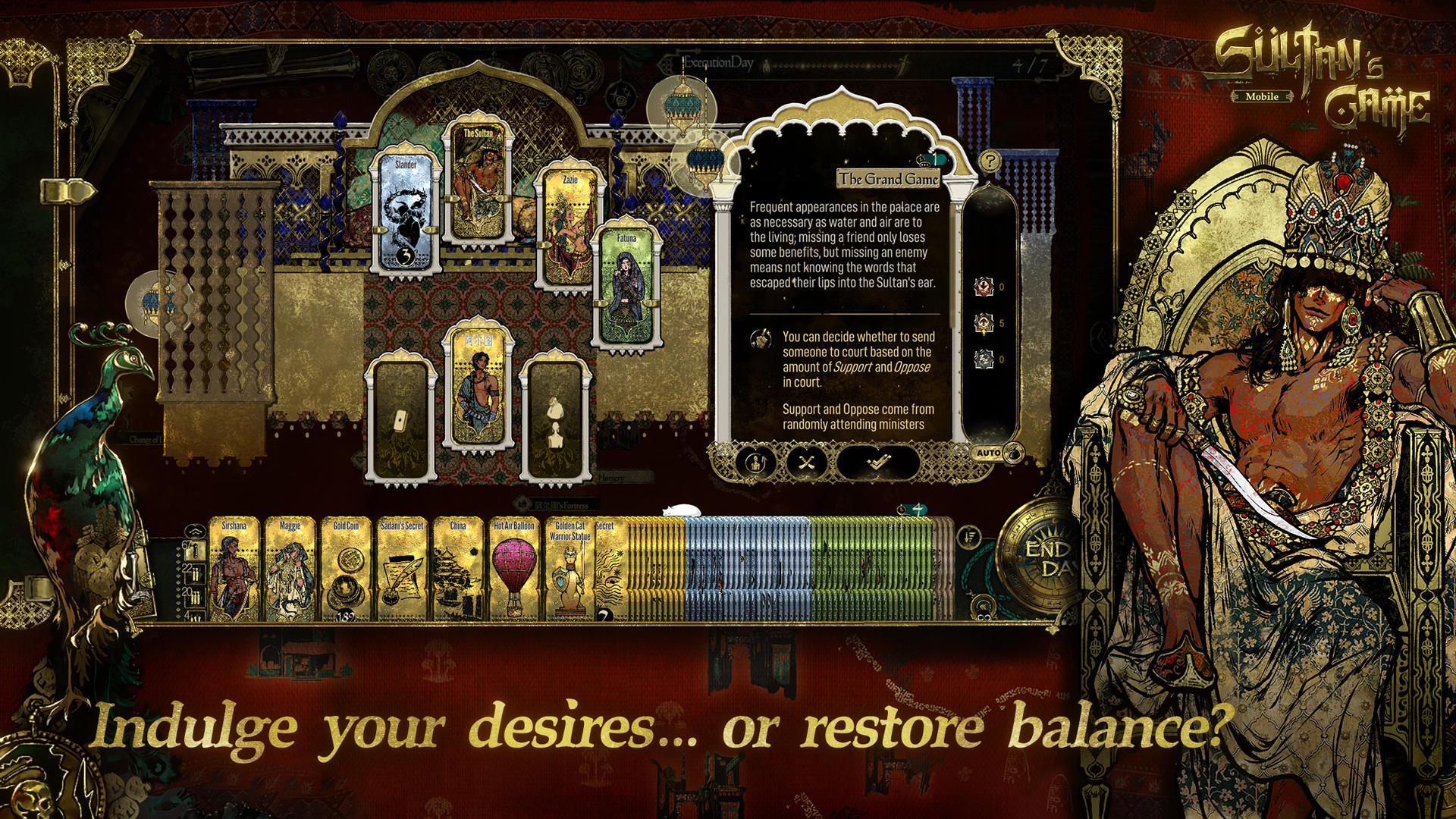 Sultan's Game Mobile Version Game Screenshot