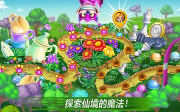 爱丽丝仙境酷跑 Game Screenshot