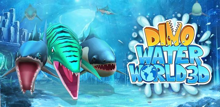 Banner of Водный мир Дино 3D 2.02
