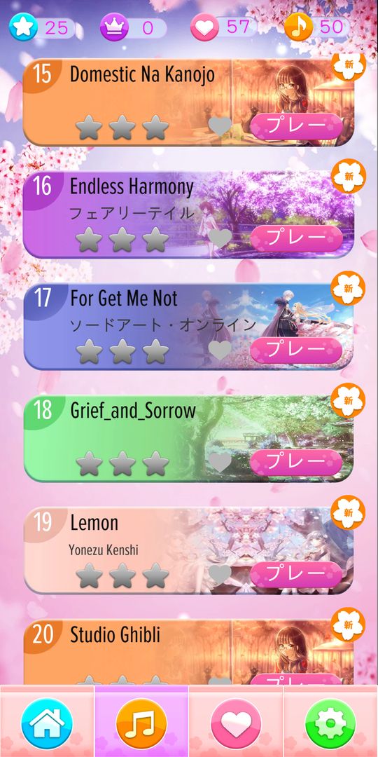 Anime Songs Piano Tiles - Pianist Rhythm Game screenshot game