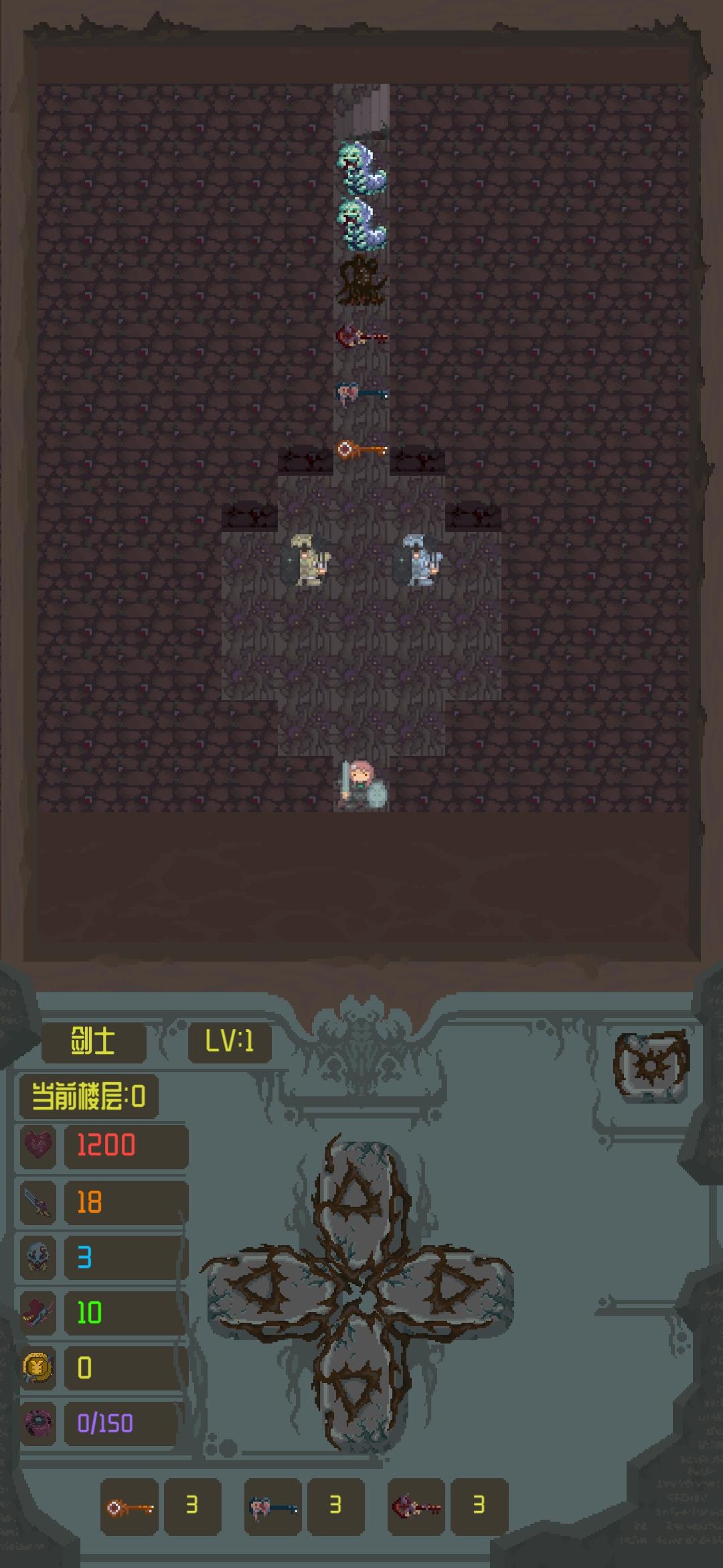 Screenshot 1 of 魔法の塔への進撃の姫 0.1