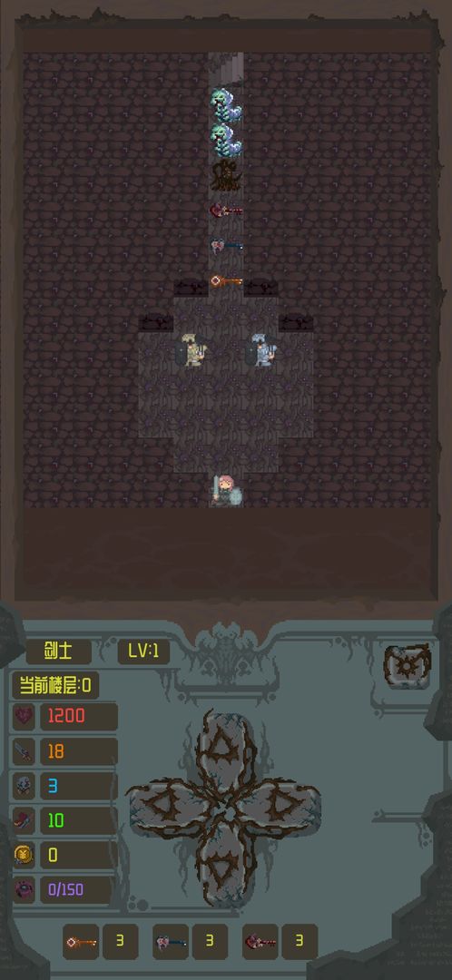 魔塔之进击的公主 screenshot game