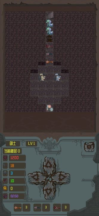 Screenshot 1 of The princess of the attack on the magic tower 0.1