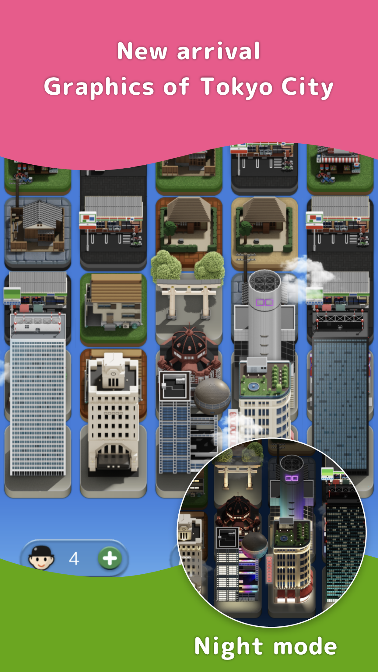 SubaraCity Game Screenshot