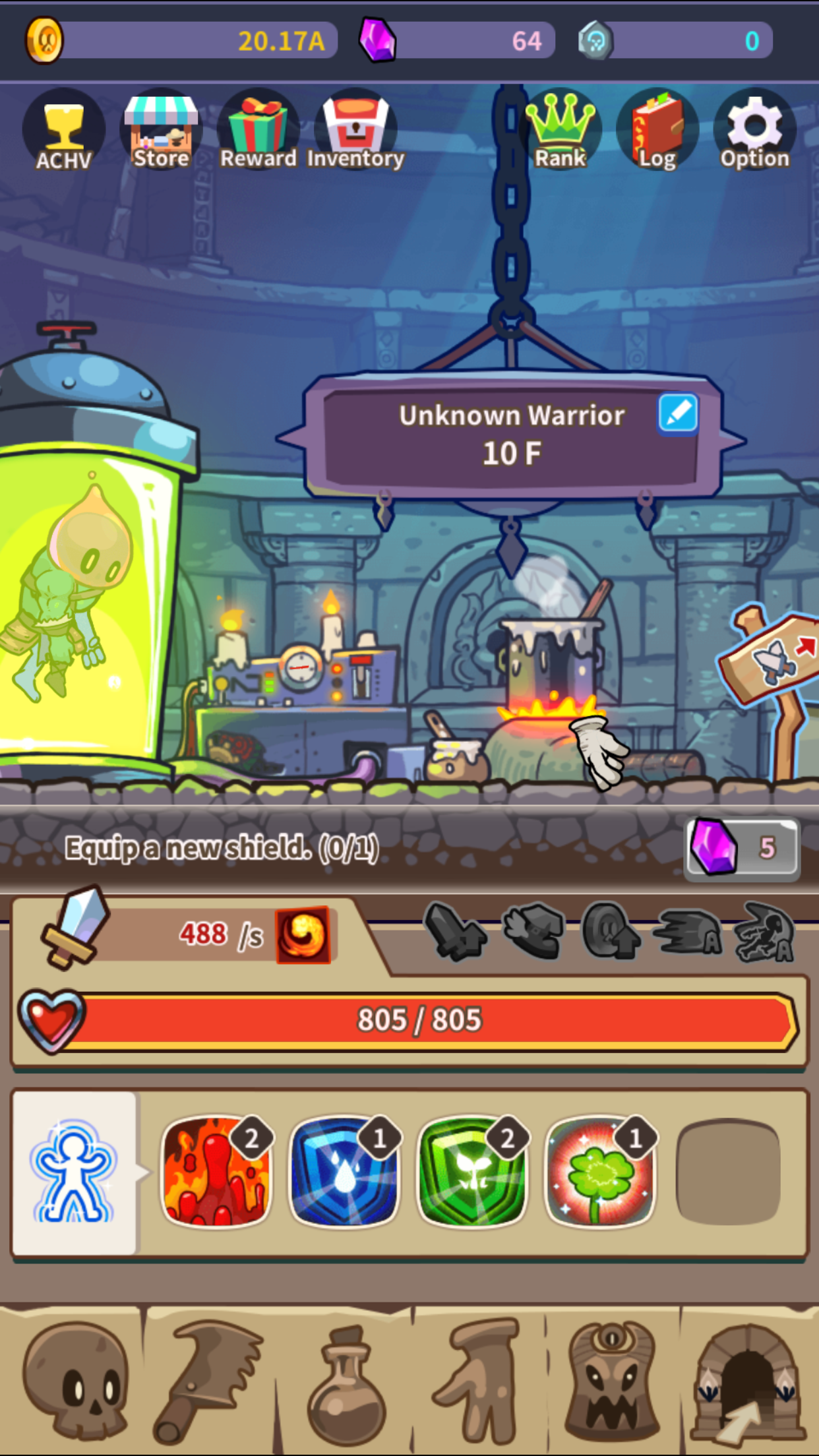 Hybrid Warrior : Overlord 게임 스크린샷