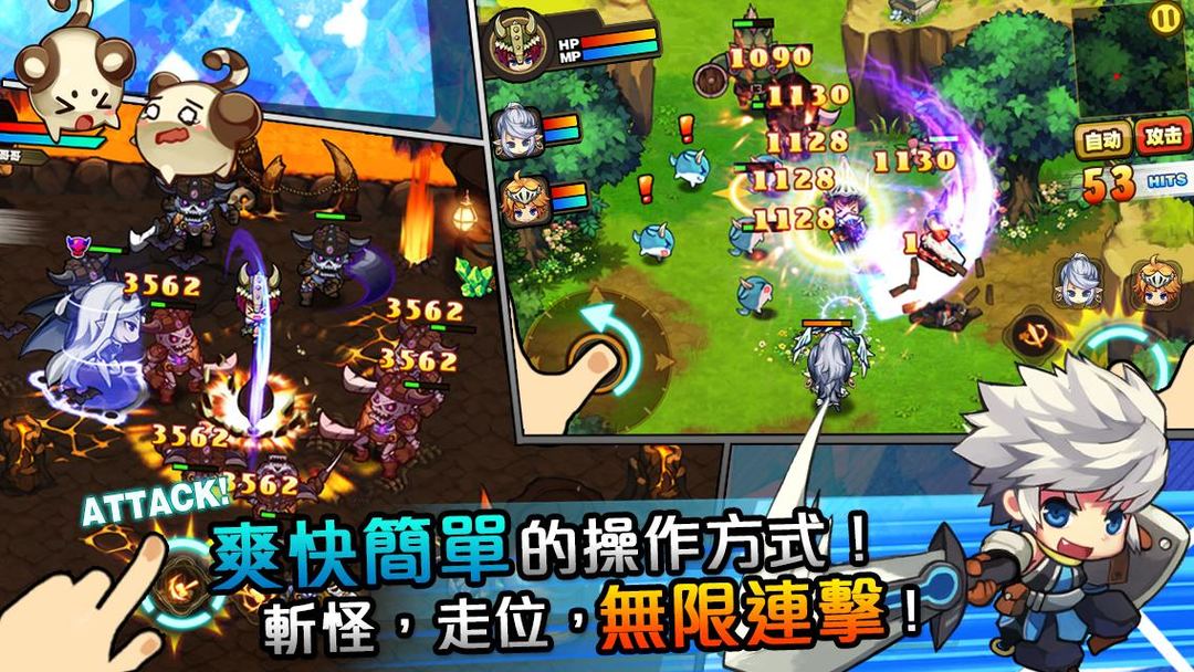 潘多拉迷宮 (Pandora Maze) screenshot game