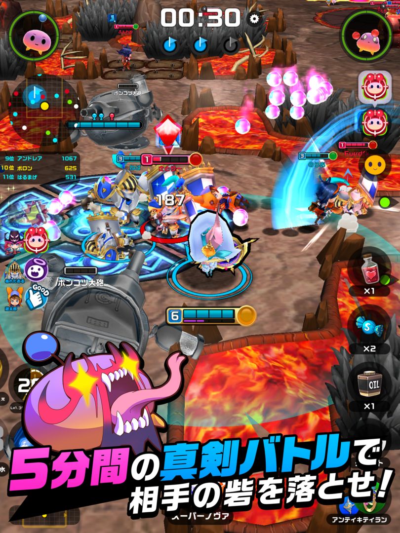 LINE ゴッタマゼイヤー screenshot game