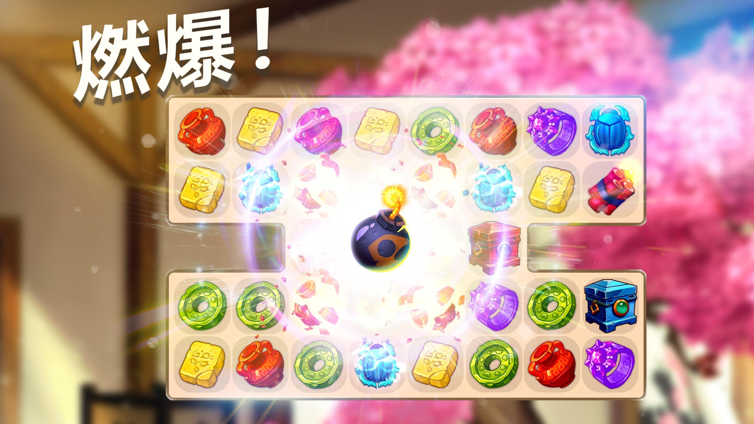 Cuplikan Layar Game 我的博物馆故事 (My Museum Story)