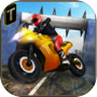 Highway Bike Escape 2016