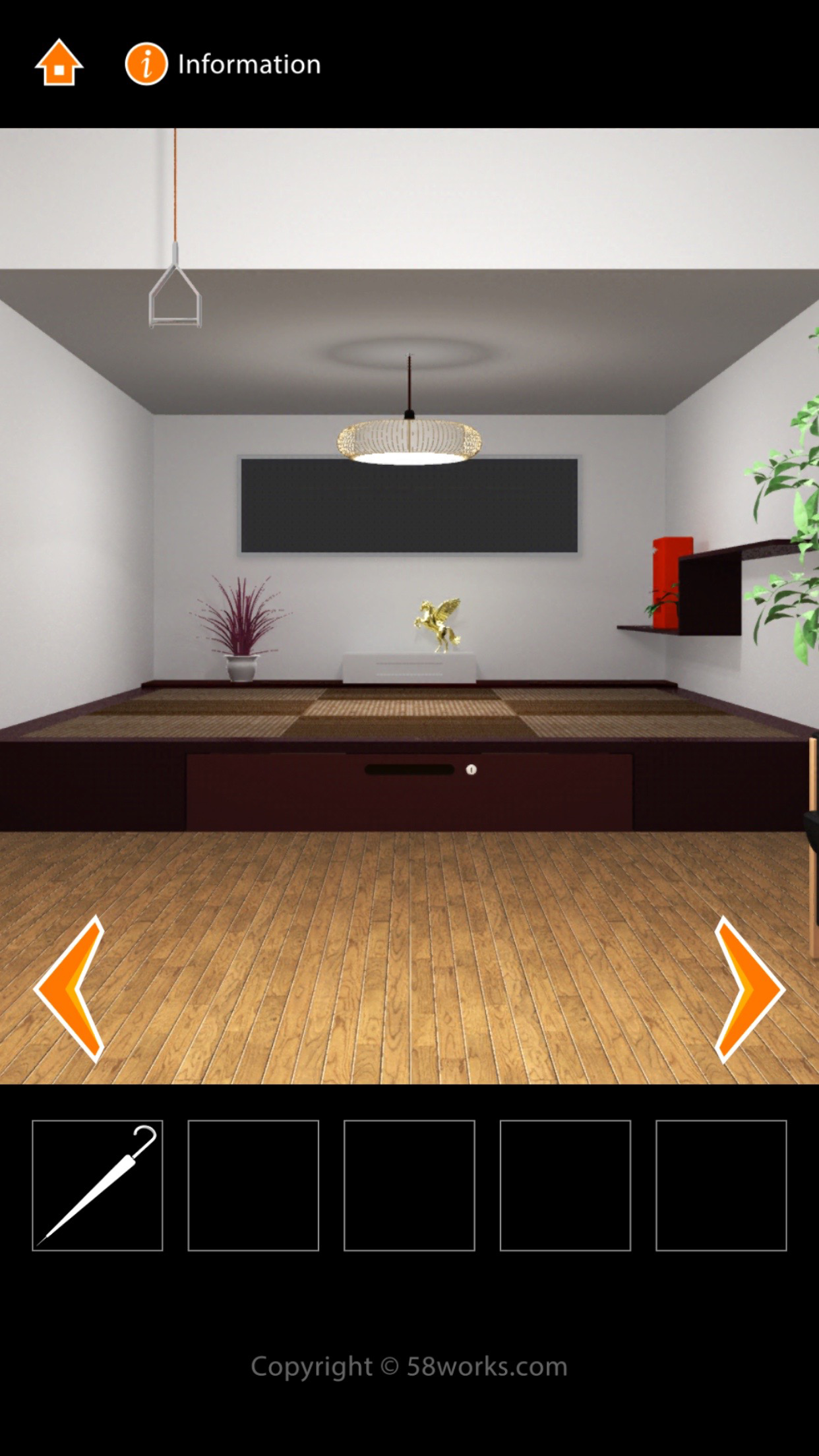 MJ ROOM - escape game - Game Screenshot
