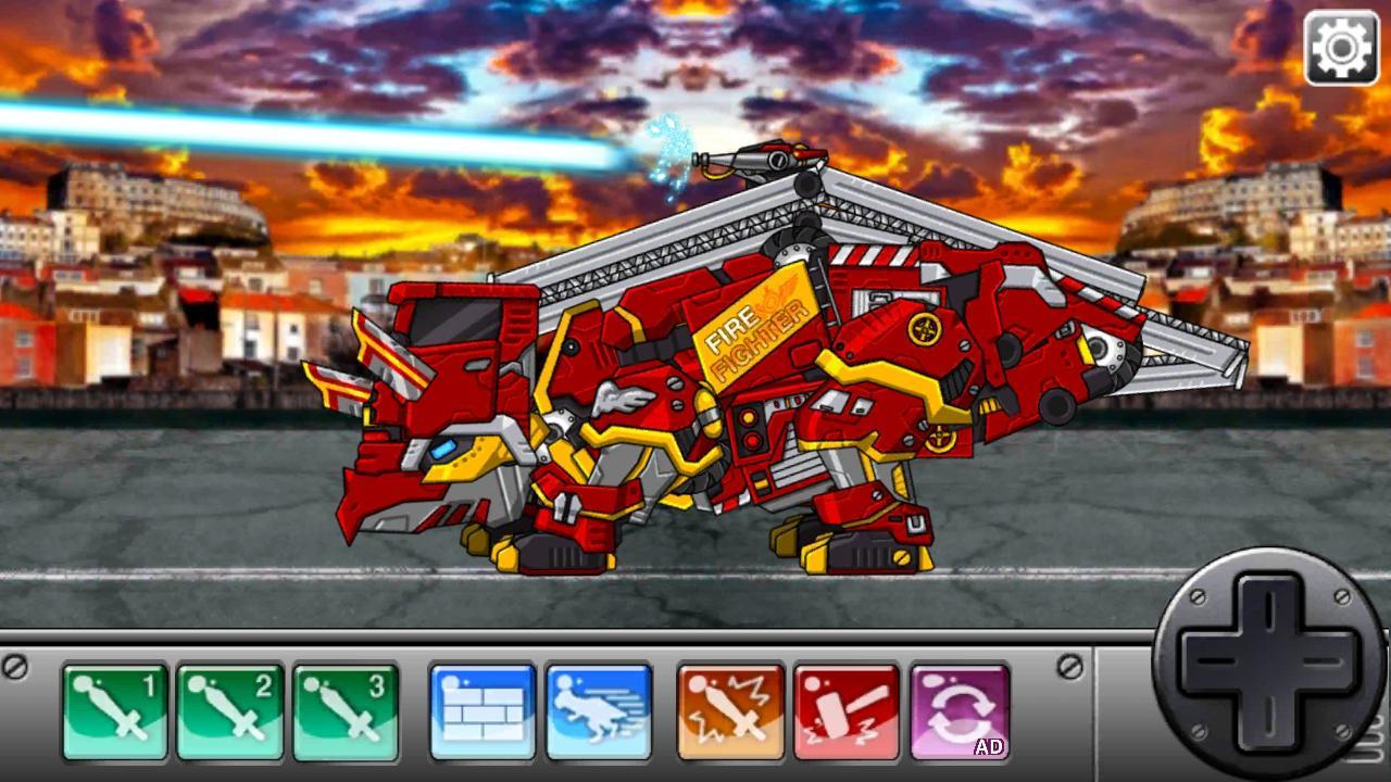 Triceratops- Combine DinoRobot Game Screenshot