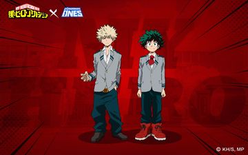 Extraordinary Ones: Collaborate Decision 게임 스크린샷