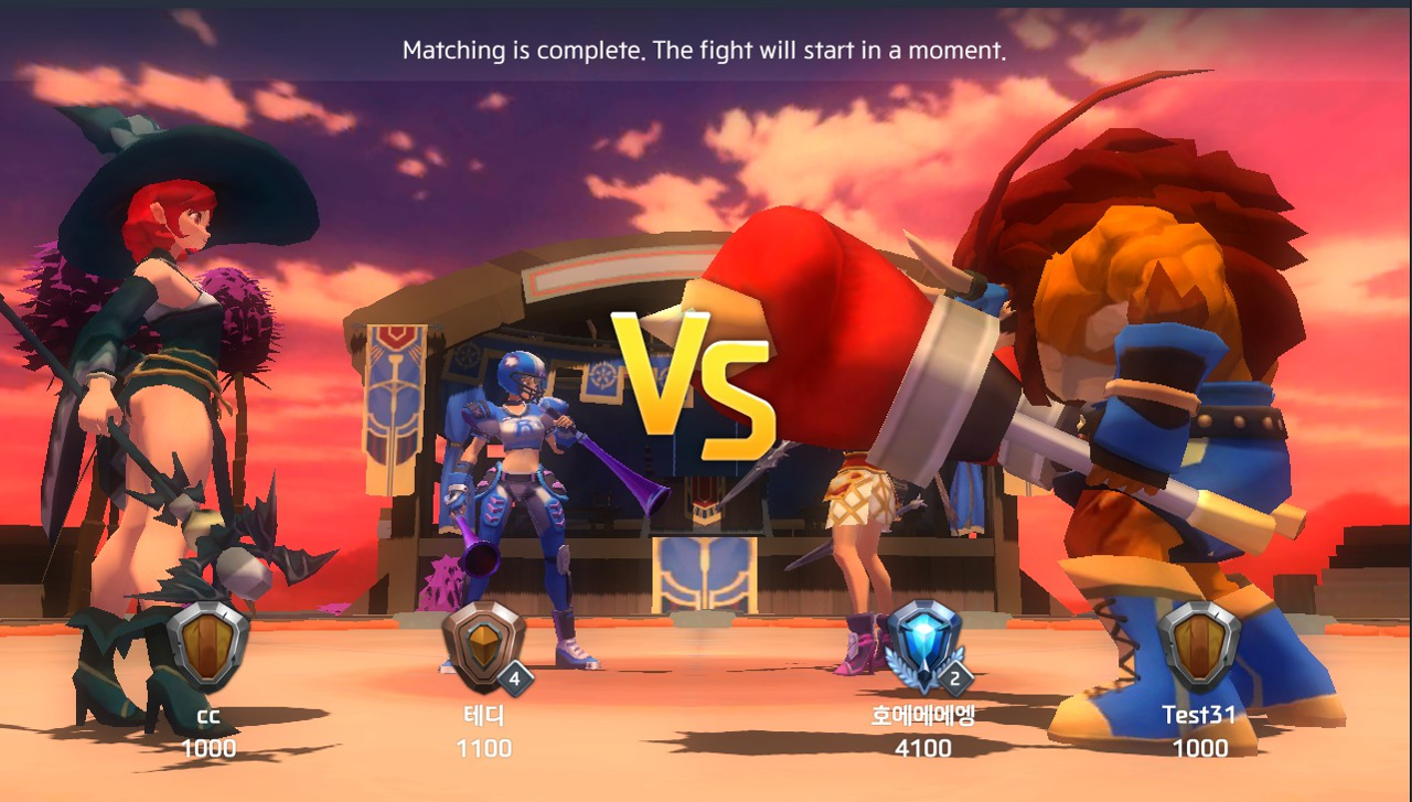 Changer: Guardian Game Screenshot