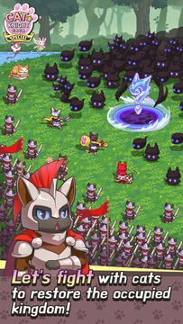 CAT KNIGHT SAGA SPECIAL Game Screenshot