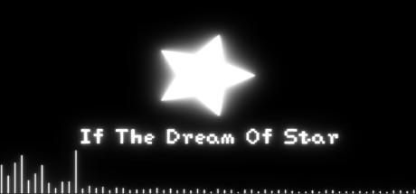 If The Dream Of Star screenshot