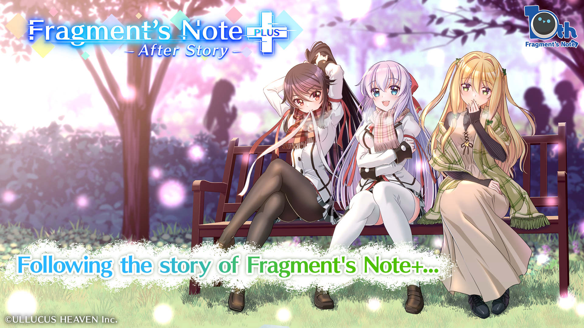 Captura de Tela do Jogo Fragment's Note+ AfterStory