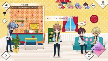 Hoshinari Echoes Game Screenshot