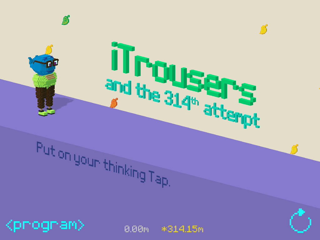 Screenshot of iTrousers