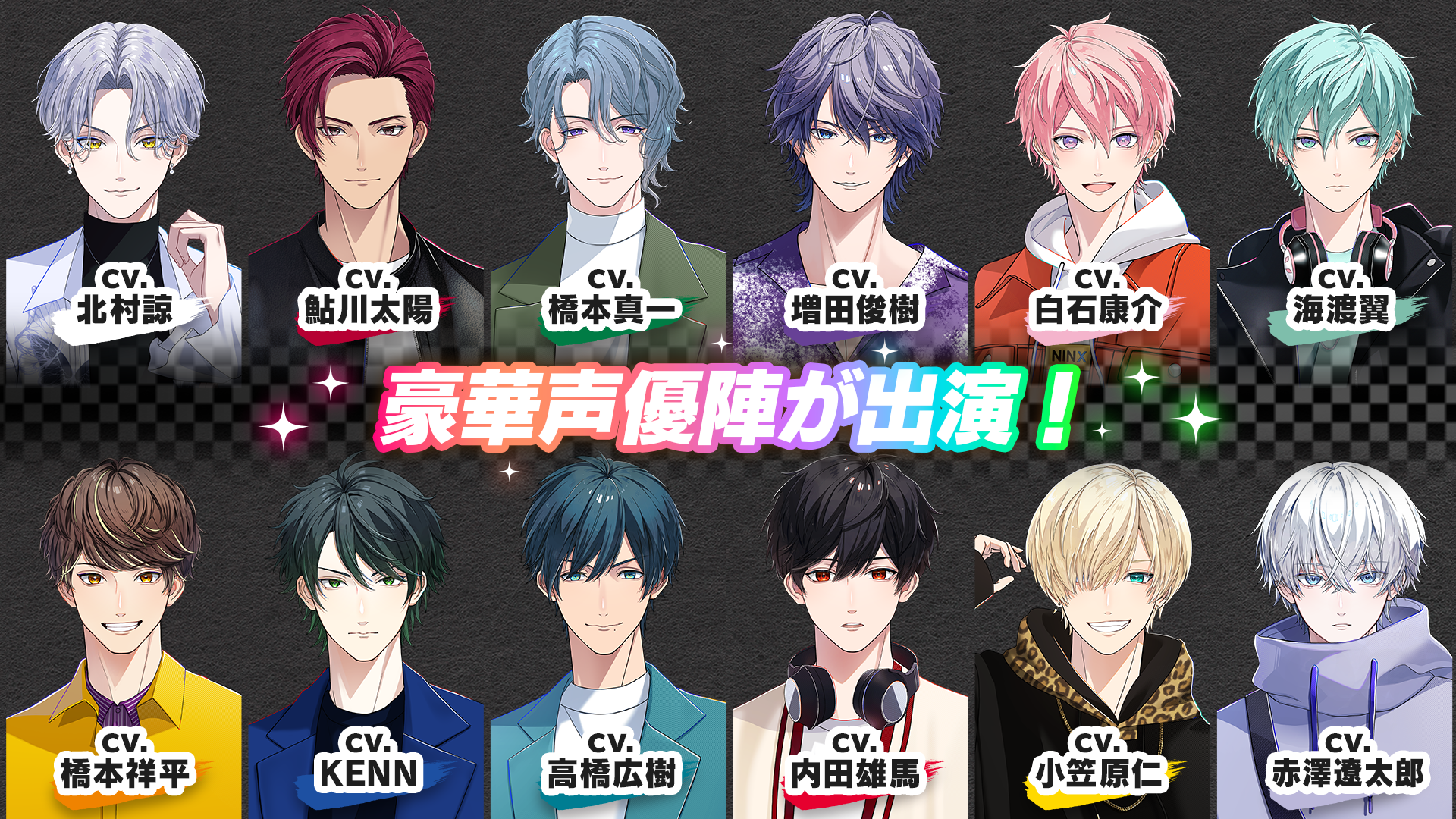 戦国 A LIVE：戦国武将が歌で天下統一！リズムゲーム Game Screenshot