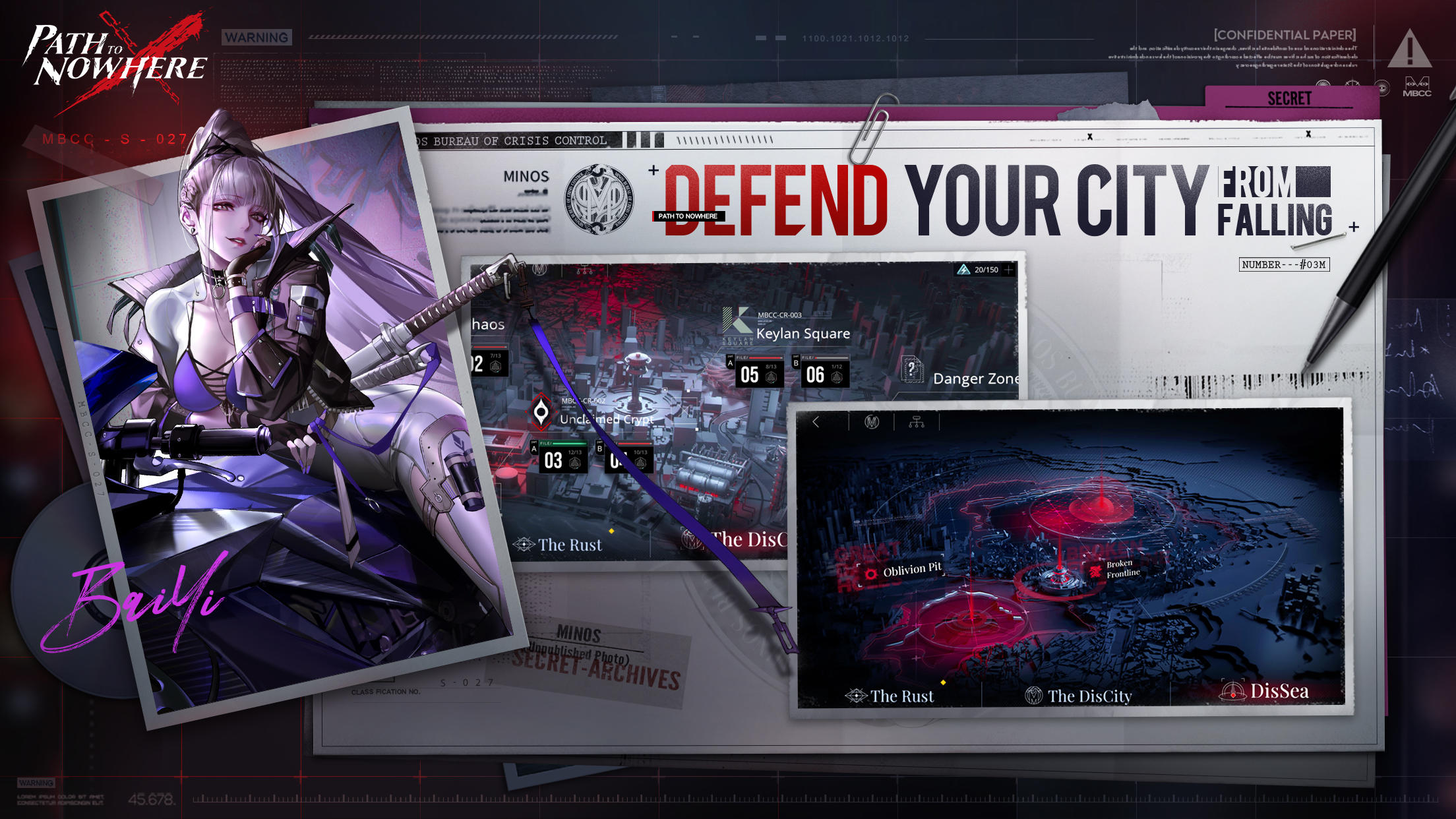 Path to Nowhere Game Screenshot