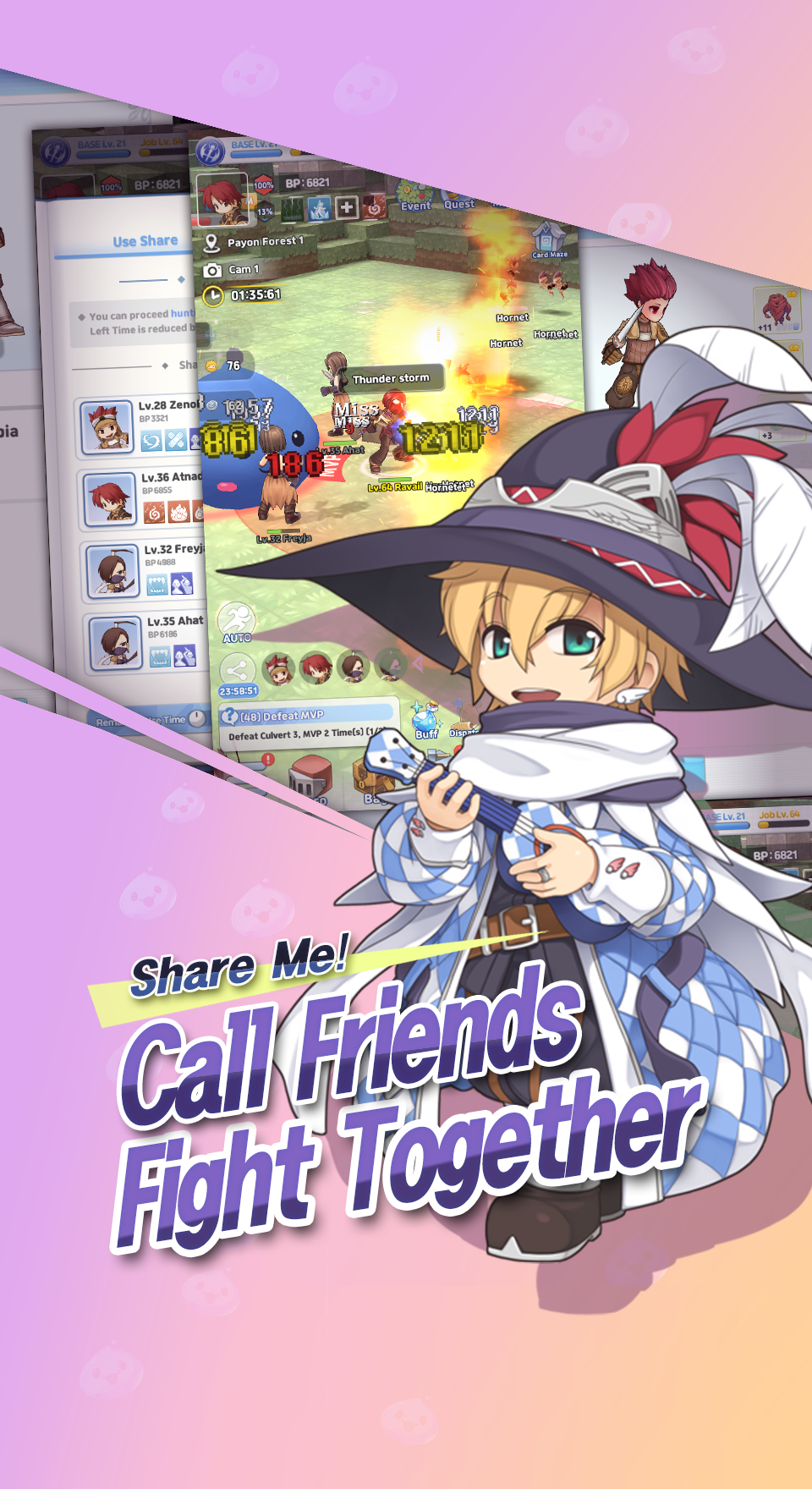 The Labyrinth of Ragnarok Game Screenshot