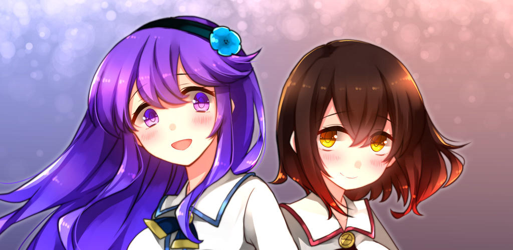 Obsessive love, Utsuro’s diary screenshot