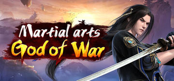Banner of Martial arts-God of War 