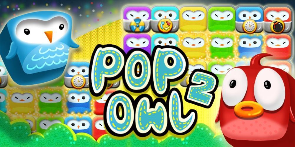 Pop Owl 2 Game Screenshot