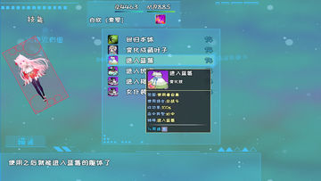 索罗灵魂之戒神界篇 Latest Version for Android/iOS - TapTap