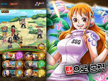 ONE PIECE TREASURE CRUISE-RPG 게임 스크린샷