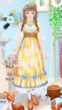 美美小店 Game Screenshot