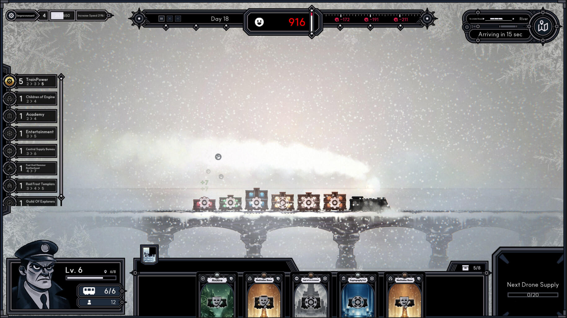 Screenshot of Frostrain
