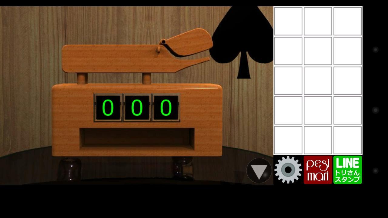 脱出ゲーム　ハッピーエスケープ（新しい年のサンタさん） ゲームのスクリーンショット