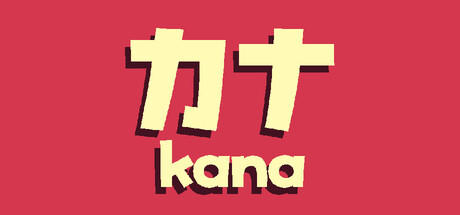 Banner of Kana 