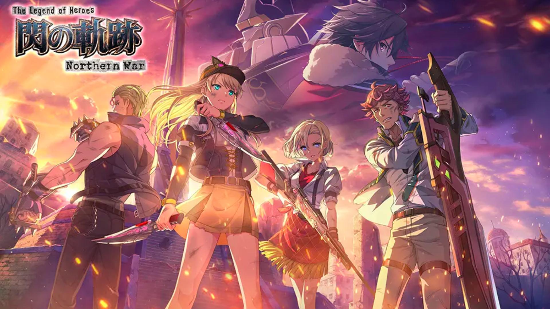 Banner of The Legend of Heroes: Trails of Cold Steel: Perang Utara 0.1.7