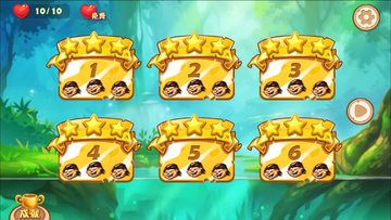 刺猬小子 Game Screenshot