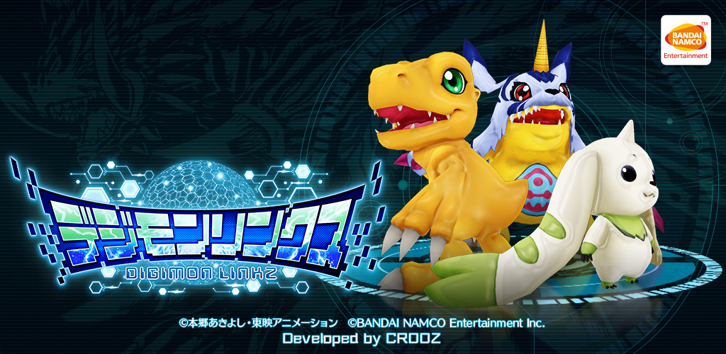 Banner of Digimon Link Z 