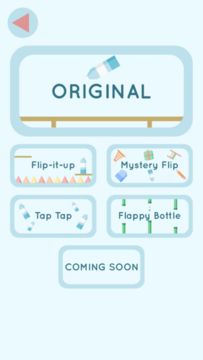 Скриншот игры Bottle Flip 2k16