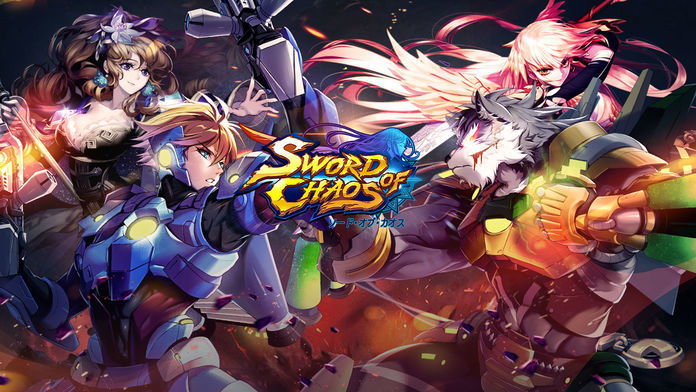 Sword of Chaos - Arma de Caos screenshot game