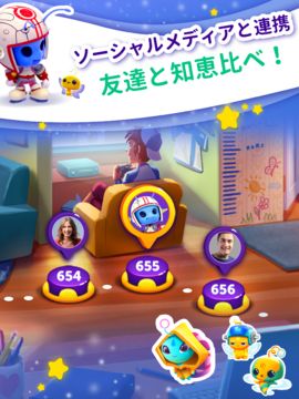 CodyCross: クロスワードパズル ゲームのスクリーンショット