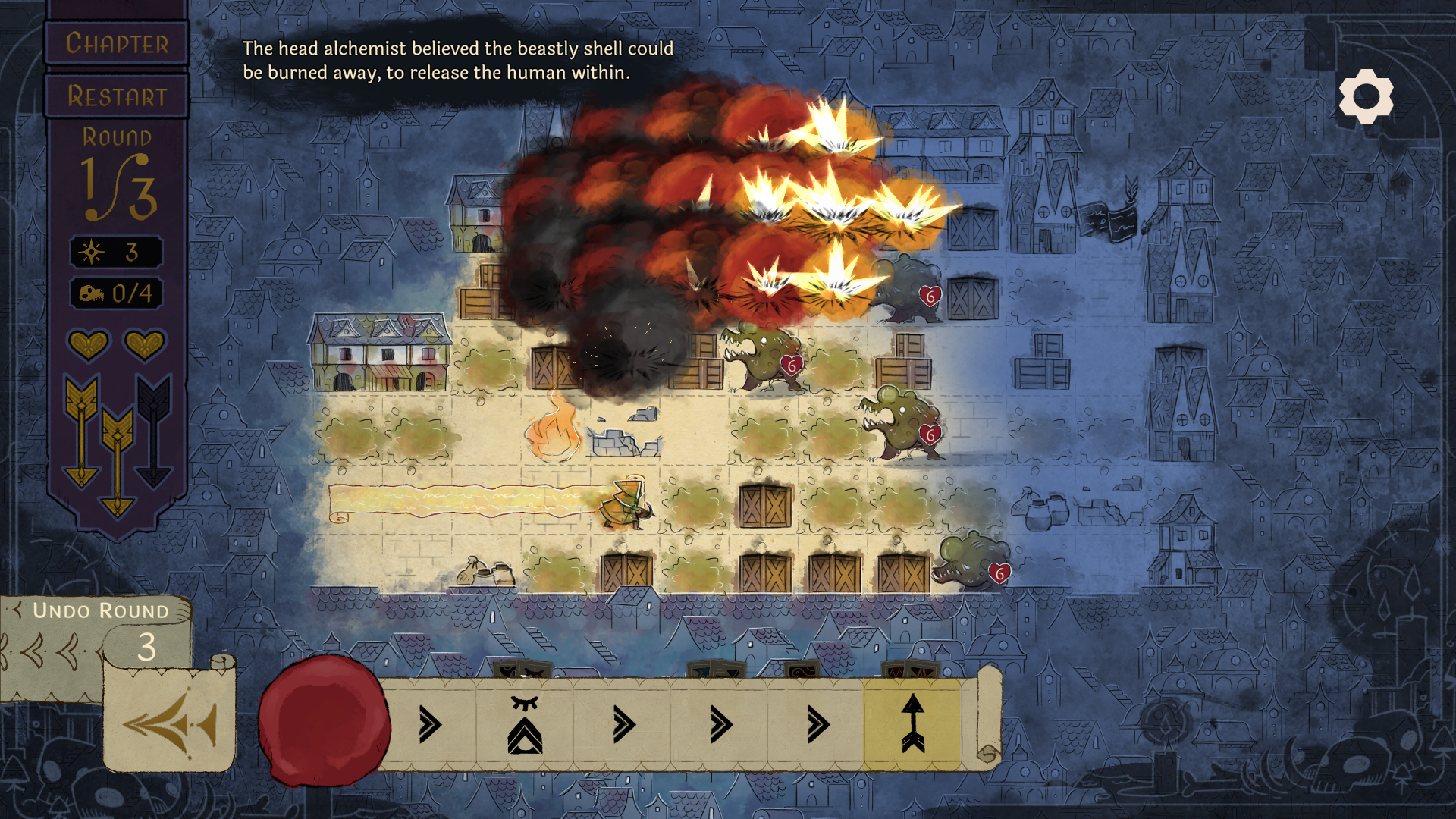 Howl Game Screenshot