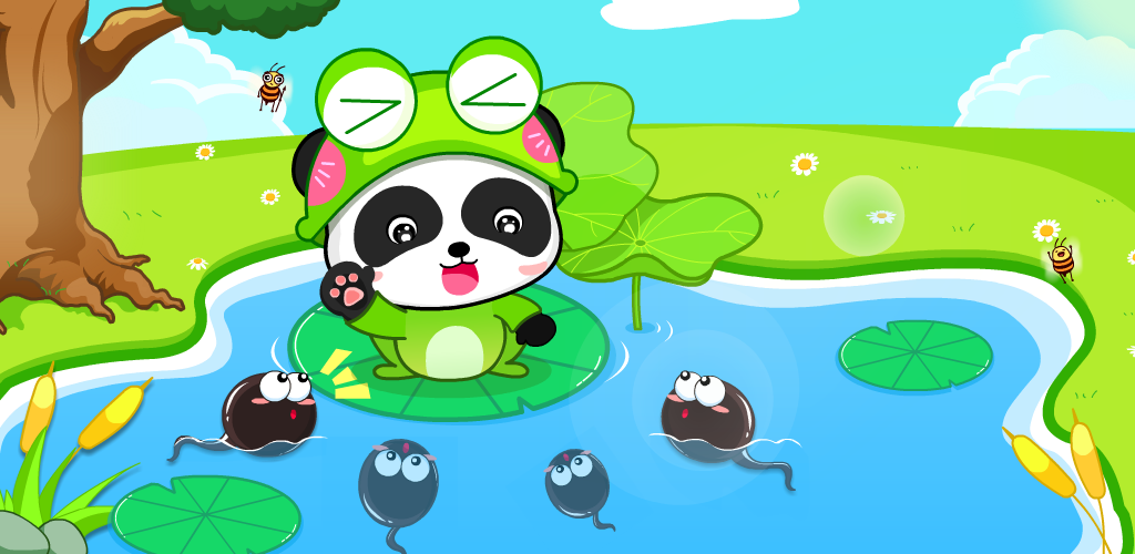 Banner of Baby Tadpole Story 8.48.00.01