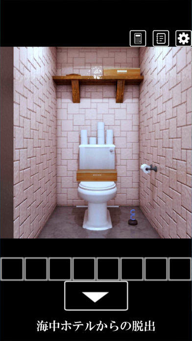 脱出ゲーム 海中ホテルからの脱出 Game Screenshot