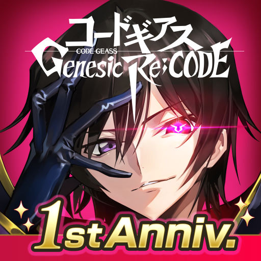 コードギアス Genesic Re;CODEギアジェネ for Android/iOS - TapTap